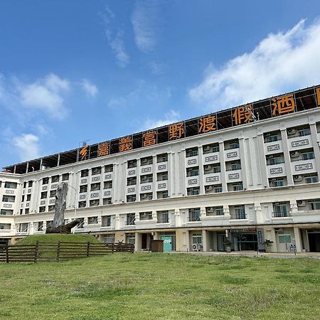 Hoya Resort Hotel Chiayi Dış mekan fotoğraf